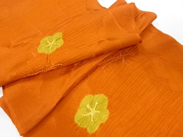  未使用品　正絹　絞り　帯揚げ